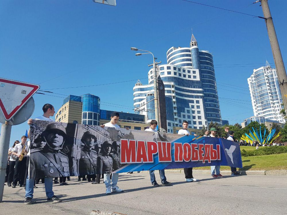 Марш Победы 9 мая 2016 г.