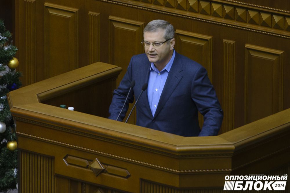 Александр Вилкул: Слабая Украина никому не нужна, сильная нужна всем 