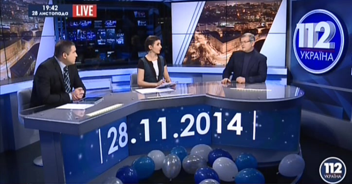  Александр Вилкул в прямом эфире телеканала 112 28 ноября 2014 г. 