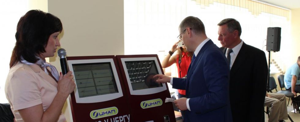 В Україні відкрився 137-ий Центр адмінпослуг за принципом «Єдиного вікна» - в Луцьку